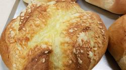 Juustoporkkanaleip&auml;